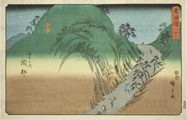 Okabe: Mount Utsu (Okabe, Utsunoyama)—No. 22, from the series "Fifty-three Stations..., c. 1847/52. Creator: Ando Hiroshige.