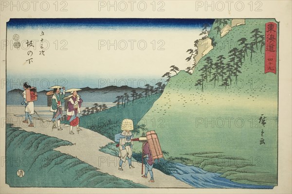Sakanoshita—No. 49, from the series "Fifty-three Stations of the Tokaido (Tokaido...,c. 1847/52. Creator: Ando Hiroshige.