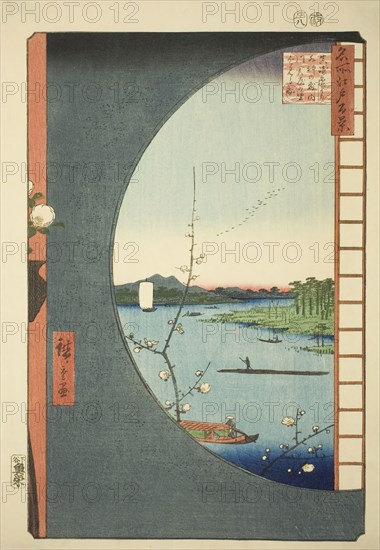 View from Massaki of Suijin Shrine, Uchigawa Inlet, and Sekiya (Massaki hen yori Suijin no..., 1857. Creator: Ando Hiroshige.