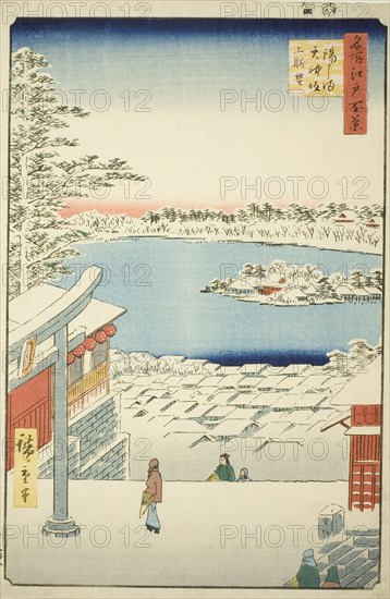 Hilltop View from Yushima Tenjin Shrine (Yushima Tenjin sakaue tenbo), from the series..., 1856. Creator: Ando Hiroshige.