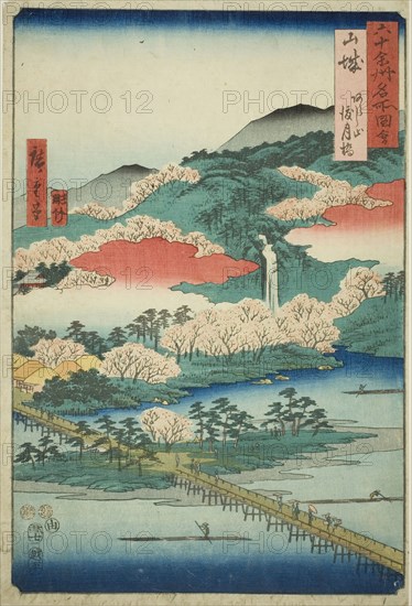 Yamashiro Province: The Togetsu Bridge in Mount Arashi (Yamashiro, Arashiyama Togetsukyo),..., 1853. Creator: Ando Hiroshige.