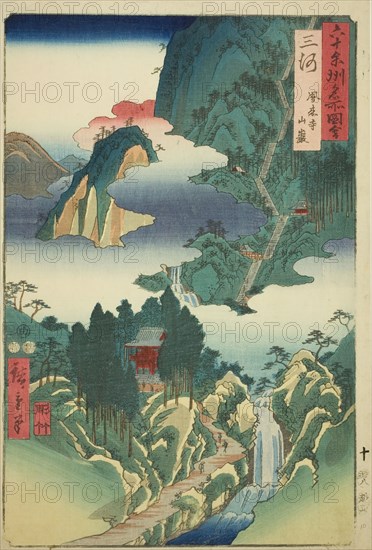 Mikawa Province: Horai Temple in the Mountains (Mikawa, Horaiji sangan), from the series "..., 1853. Creator: Ando Hiroshige.