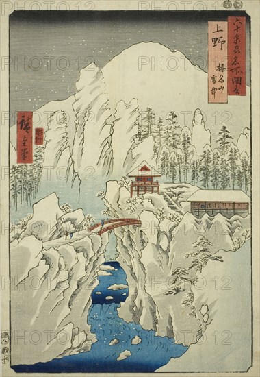 Kozuke Province: Mount Haruna in Snow (Kozuke, Harunasan setchu), from the series "Famous ..., 1853. Creator: Ando Hiroshige.