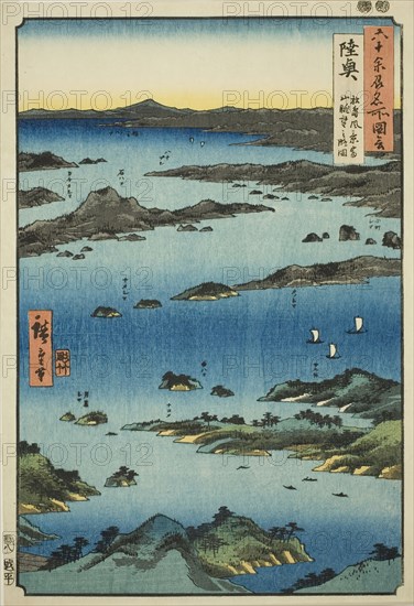 Mutsu Province: View of Matsushima with a Distant Prospect of Mount Tomi (Mutsu, Matsushim..., 1853. Creator: Ando Hiroshige.