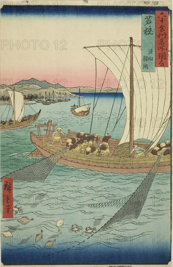 Wakasa Province: Fishing Boat Netting Flatfish (Wakasa, gyosen karei ami), from the series..., 1853. Creator: Ando Hiroshige.