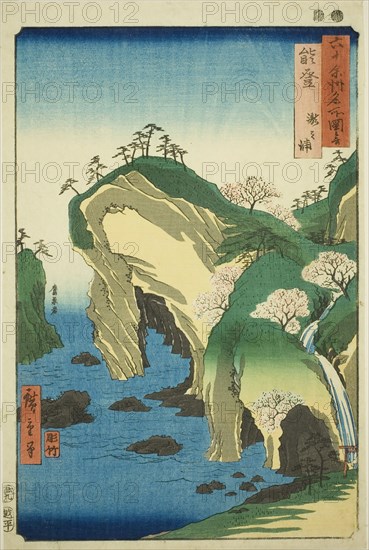 Noto Province: Bay of Waterfalls (Noto, Taki no ura), from the series "Famous Places in..., 1853. Creator: Ando Hiroshige.