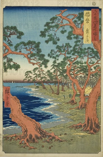 Harima Province: Maiko Beach (Harima, Maiko no hama), from the series "Famous Places..., 1853. Creator: Ando Hiroshige.