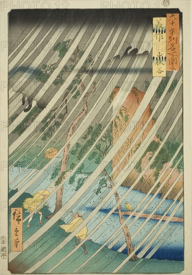 Mimasaka Province: Yamabushi Valley (Mimasaka, Yamabushidani), from the series "Famous Pla..., 1853. Creator: Ando Hiroshige.