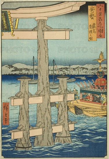 Aki Province: Festival at the Itsukushima Shrine (Aki, Itsukushima sairei no zu), from..., 1853. Creator: Ando Hiroshige.