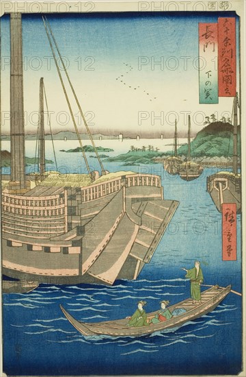 Nagato Province: Shimonoseki (Nagato, Shimonoseki), from the series "Famous Places..., 1856. Creator: Ando Hiroshige.