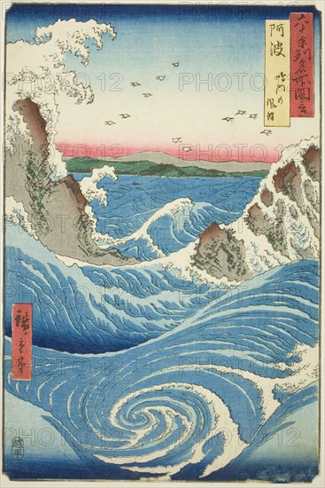 Awa Province: Naruto Whirlpools (Awa, Naruto no fuha), from the series "Famous Places..., 1855. Creator: Ando Hiroshige.