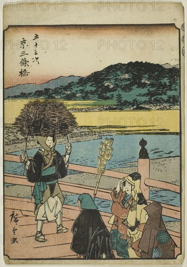 Kyoto: Sanjo Bridge (Kyo, Sanjobashi), from the series "Fifty-three Stations [of the Tokai..., 1852. Creator: Ando Hiroshige.