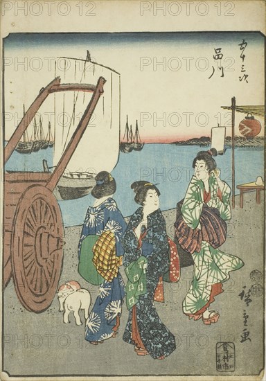 Shinagawa, from the series "Fifty-three Stations [of the Tokaido] (Gojusan tsugi)," also..., 1852. Creator: Ando Hiroshige.