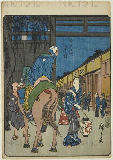Fuchu, from the series "Fifty-three Stations [of the Tokaido] (Gojusan tsugi)," also known...,1852. Creator: Ando Hiroshige.