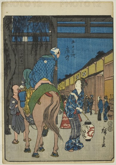 Fuchu, from the series "Fifty-three Stations [of the Tokaido] (Gojusan tsugi)," also known...,1852. Creator: Ando Hiroshige.