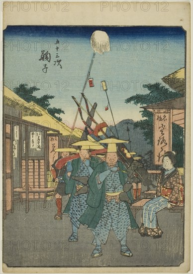 Mariko, from the series "Fifty-three Stations [of the Tokaido] (Gojusan tsugi)," also known...,1852. Creator: Ando Hiroshige.