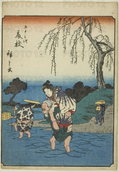 Fujieda, from the series "Fifty-three Stations [of the Tokaido] (Gojusan tsugi)," also...,1852. Creator: Ando Hiroshige.