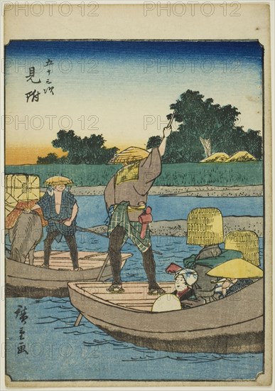 Mitsuke, from the series "Fifty-three Stations [of the Tokaido] (Gojusan tsugi)," also..., 1852. Creator: Ando Hiroshige.