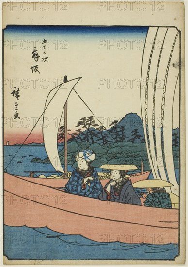 Maisaka, from the series "Fifty-three Stations [of the Tokaido] (Gojusan tsugi)," also..., 1852. Creator: Ando Hiroshige.