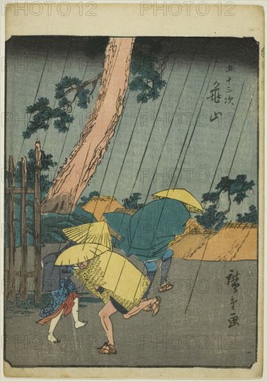 Kameyama, from the series "Fifty-three Stations [of the Tokaido] (Gojusan tsugi)," also..., 1852. Creator: Ando Hiroshige.