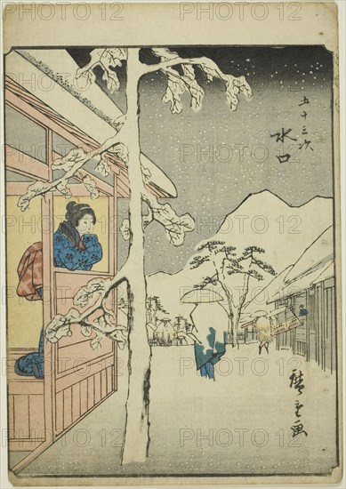 Minakuchi, from the series "Fifty-three Stations [of the Tokaido] (Gojusan tsugi)," also..., 1852. Creator: Ando Hiroshige.