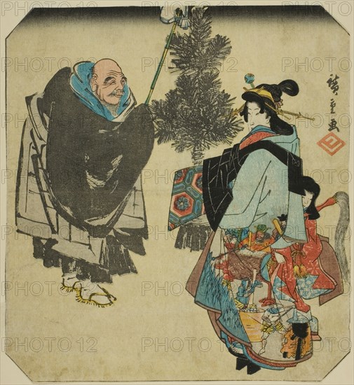 Seki: Priest Ikkyu and the Hell Courtesan, from the series "Fifty-three Pairings for..., c. 1845/46. Creator: Ando Hiroshige.