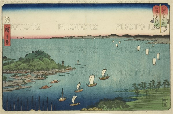 The Mouth of the Aji River in Settsu Province (Settsu Ajikawaguchi), from the series "Wres..., 1858. Creator: Ando Hiroshige.