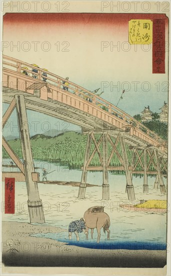 Okazaki: Yahagi Bridge on the Yahagi River (Okazaki, Yahagigawa Yahagi no hashi), no. 39 f..., 1855. Creator: Ando Hiroshige.