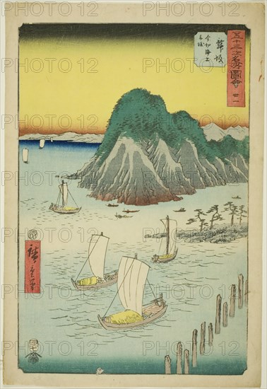 Maisaka: Ferryboats Crossing the Sea at Imagiri (Maisaka, Imagiri kaijo funewatashi), no. ..., 1855. Creator: Ando Hiroshige.