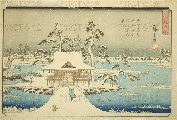 Snow at Benzaiten Shrine in Inokashira Pond (Inokashira no ike Benzaiten no yashiro..., c. 1844/45. Creator: Ando Hiroshige.