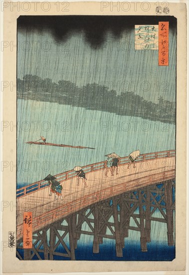 Sudden Shower over Shin Ohashi Bridge and Atake (Ohashi Atake no yudachi), from the series..., 1857. Creator: Ando Hiroshige.