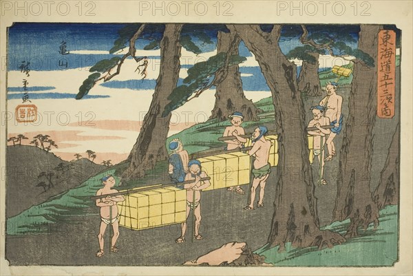 Kameyama, from the series "Fifty-three Stations of the Tokaido (Tokaido gojusan tsugi..., c.1841/44. Creator: Ando Hiroshige.