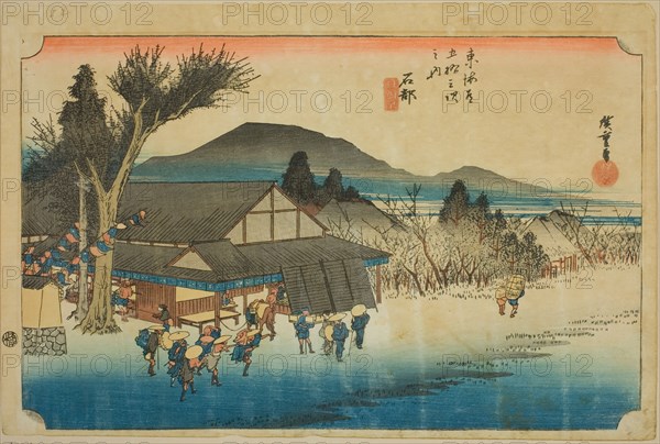 Ishibe: Megawa Village (Ishibe, Megawa no sato), from the series "Fifty-three Statio..., c. 1833/34. Creator: Ando Hiroshige.