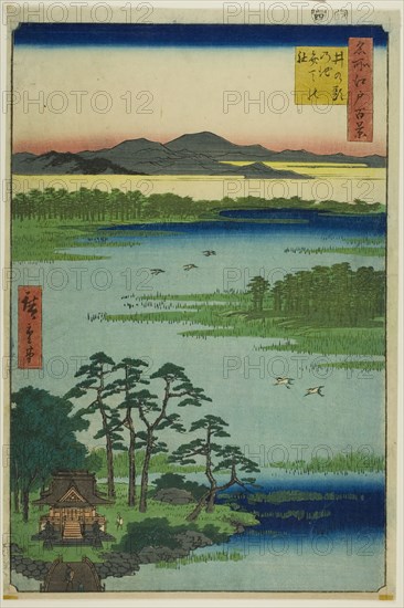 Benten Shrine and Inokashira Pond (Inokashira no ike Benten no yashiro), from the series..., 1856. Creator: Ando Hiroshige.