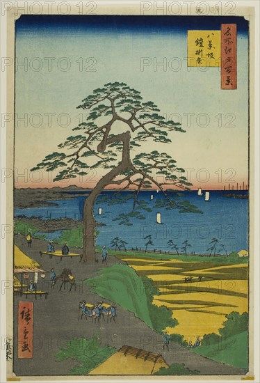 The Armor-hanging Pine at Hakkeizaka (Hakkeizaka Yoroikakematsu), from the series..., 1856. Creator: Ando Hiroshige.