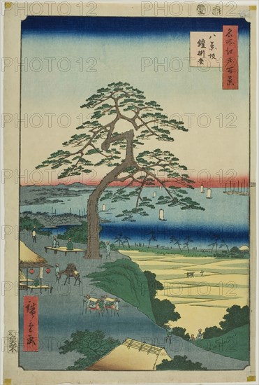 The Armor-hanging Pine at Hakkeizaka (Hakkeizaka Yoroikakematsu), from the series..., 1856. Creator: Ando Hiroshige.