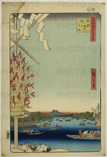 Asakusa River, Great Riverbank, Miyato River (Asakusagawa Okawabata Miyatogawa)..., 1857. Creator: Ando Hiroshige.