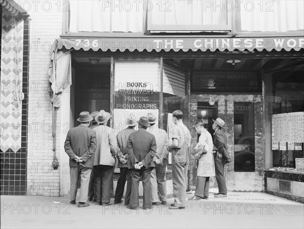 News of the surrender of Canton..., San Francisco, California, 1938. Creator: Dorothea Lange.