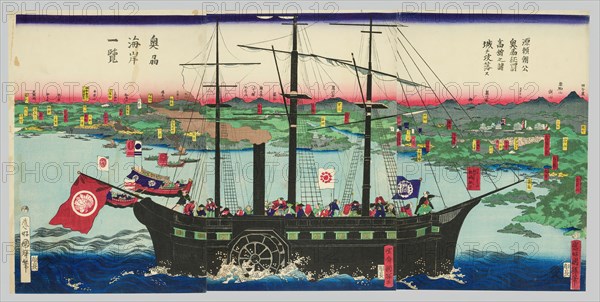 Lord Minamoto Yoritomo Captures Takadate Castle in His Conquest of Mutsu Province (Minamot..., 1868. Creator: Utagawa Kuniteru.