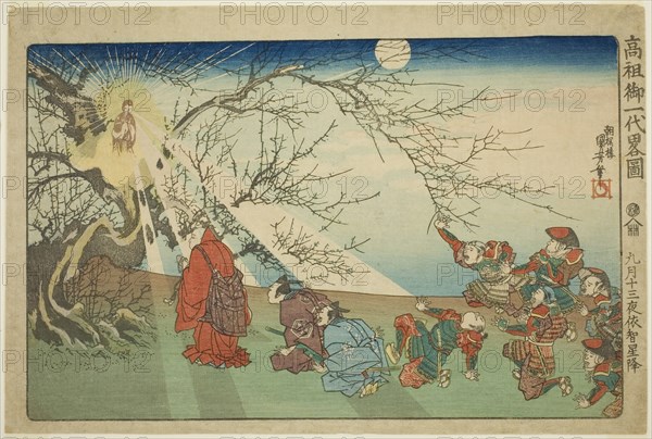 The Star Descends on Echi on the Thirteenth Night of the Ninth Month (Kugatsu jusan..., c. 1830/35. Creator: Utagawa Kuniyoshi.