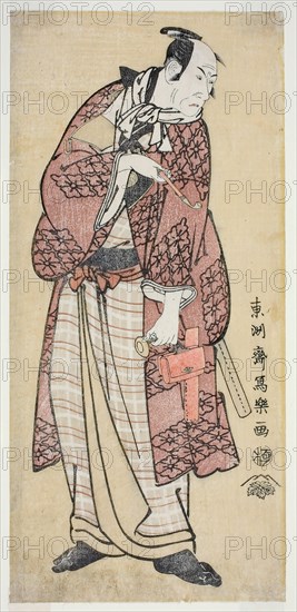 The Actor Matsumoto Koshiro IV as the Wealthy Bumpkin from Yamato, Actually Mag..., 1794 (Kansei 6). Creator: Toshusai Sharaku.