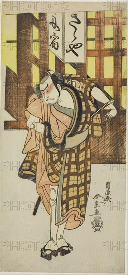 The Actor Otani Hiroji III as Satsuma Gengobei in Part Two of the Play Iro Moyo Aoyagi..., c. 1775. Creator: Rantokusai Shundo.