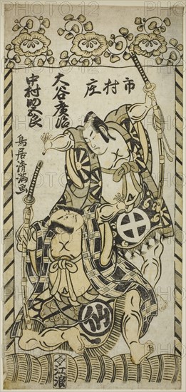 The Actors Otani Hiroji II as Kawazu Saburo and Nakamura Sukegoro I as Matano Goro in the ..., 1755. Creator: Torii Kiyomitsu.