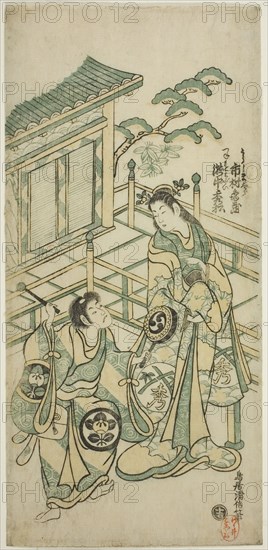 The Actors Ichimura Kamezo I as Urashima Taro and Takinaka Hidematsu I as Kanemoto Gozen i..., 1746. Creator: Torii Kiyonobu II.