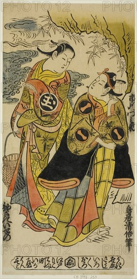 The Actors Ichikawa Monnosuke I as Minamoto no Yoshiie and Sodesaki Iseno I as Onoe no..., c. 1726. Creator: Torii Kiyonobu II.