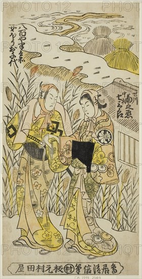 The Actors Segawa Kikunojo I as Ochiyo and Nakamura Shichisaburo II as Hanbei in the play ..., 1744. Creator: Torii Kiyonobu II.