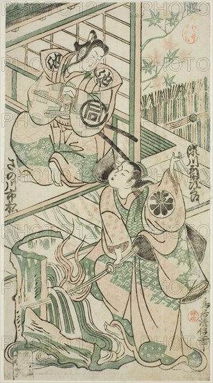 The Actors Sanogawa Ichimatsu I as Ike no Shoji and Segawa Kikujiro I as Hitachi Kohagi in..., 1747. Creator: Torii Kiyonobu II.