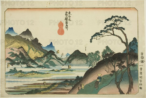 Shono, Kameyama, Seki, Sakanoshita, and Tsuchiyama, from the series "Famous Places..., c. 1830/35. Creator: Utagawa Kuniyoshi.