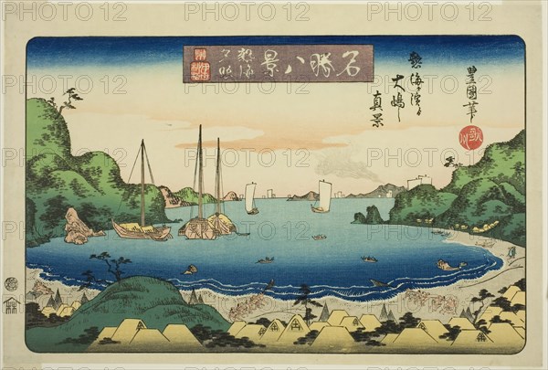 Evening Glow at Atami, True View of Oshima from Atami Harbor (Atami sekisho, Atamiga..., c. 1833/34. Creator: Utagawa Toyokuni II.