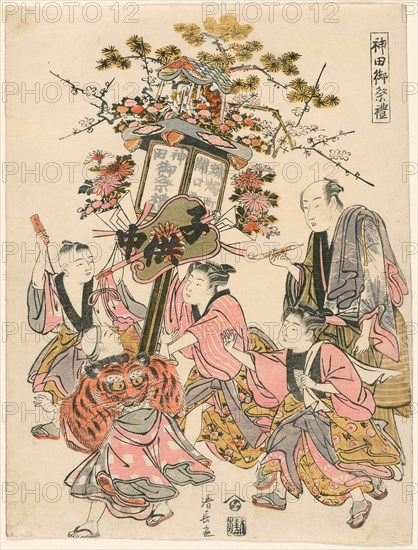 Carrying a Lantern Decorated with a Pavilion, Gohei, Flowers, and Fan (Sekiguchi-cho..., 1779. Creator: Torii Kiyonaga.